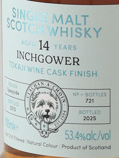 Murray McDavid Inchgower 14 Year Old 2010 - Bottle Of Japan