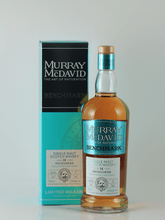 Load image into Gallery viewer, Murray McDavid Inchgower 14 Year Old 2010 - Bottle Of Japan