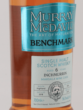 Load image into Gallery viewer, Murray McDavid Inchmurrin 6 Year Old 2018 - Bottle Of Japan