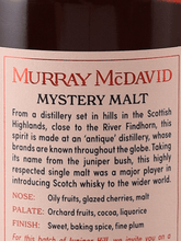 Load image into Gallery viewer, Murray McDavid Juniper Hill 9 Year Old 2015 - Bottle Of Japan