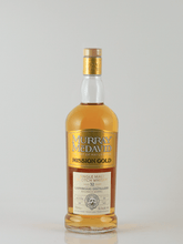 Load image into Gallery viewer, Murray McDavid Laphroaig 32 Year Old 1991 - Bottle Of Japan