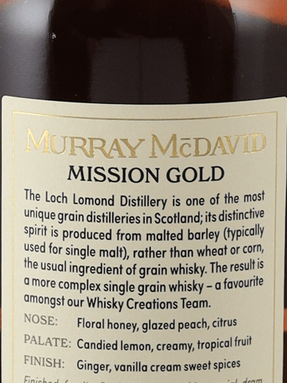 Murray McDavid Loch Lomond 28 Year Old 1996 - Bottle Of Japan