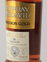 Load image into Gallery viewer, Murray McDavid Macduff 26 Year Old 1997 - Bottle Of Japan