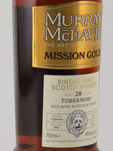 Load image into Gallery viewer, Murray McDavid Tomoree 28 Year Old 1995 - Bottle Of Japan