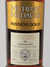 Load image into Gallery viewer, Murray McDavid Tomoree 28 Year Old 1995 - Bottle Of Japan