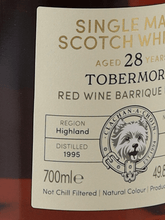 Load image into Gallery viewer, Murray McDavid Tomoree 28 Year Old 1995 - Bottle Of Japan