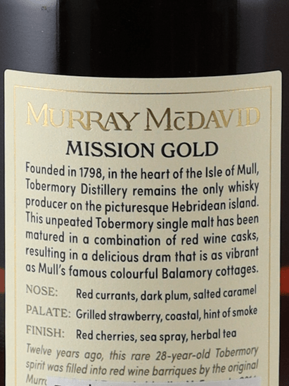 Murray McDavid Tomoree 28 Year Old 1995 - Bottle Of Japan