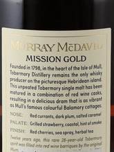 Load image into Gallery viewer, Murray McDavid Tomoree 28 Year Old 1995 - Bottle Of Japan