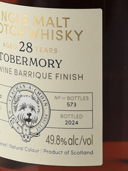Murray McDavid Tomoree 28 Year Old 1995 - Bottle Of Japan