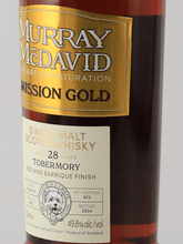 Load image into Gallery viewer, Murray McDavid Tomoree 28 Year Old 1995 - Bottle Of Japan