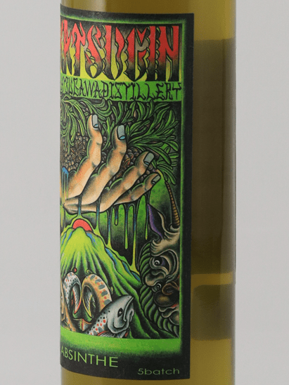 Nakatsu Gin Absinthe Batch 5 - Bottle Of Japan