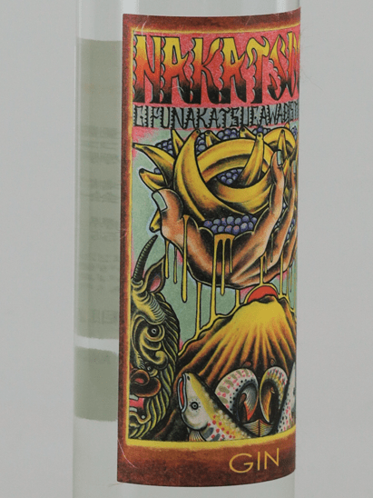 NAKATSU GIN Chita Banana Batch 3 - Bottle Of Japan