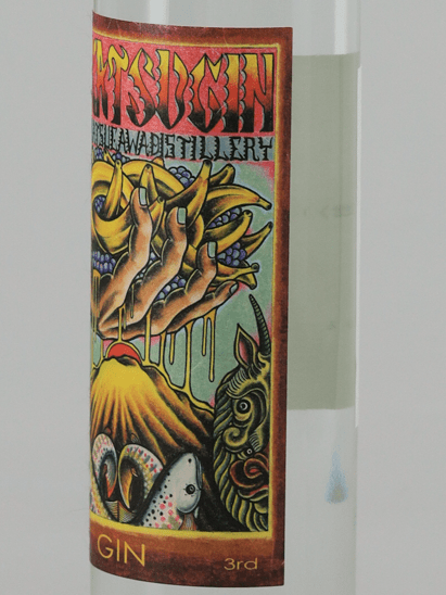 NAKATSU GIN Chita Banana Batch 3 - Bottle Of Japan
