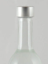 Load image into Gallery viewer, NAKATSU Gin Kayano Mi Batch 1 - Bottle Of Japan