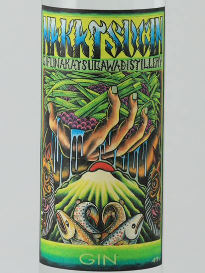 NAKATSU GIN Lemongrass Batch 4 - Bottle Of Japan