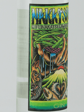 Load image into Gallery viewer, NAKATSU GIN Lemongrass Batch 4 - Bottle Of Japan