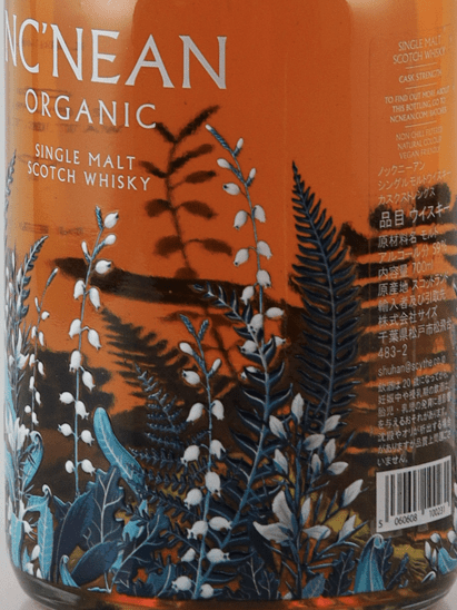 Nc'Nean Cask Strength - Bottle Of Japan