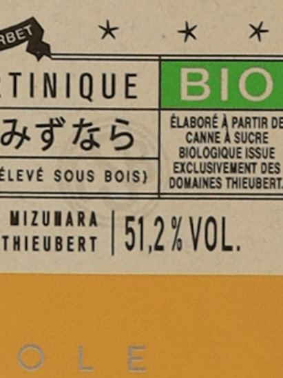 Neisson Elvesubo Mizunara Bio - Bottle Of Japan