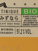 Load image into Gallery viewer, Neisson Elvesubo Mizunara Bio - Bottle Of Japan