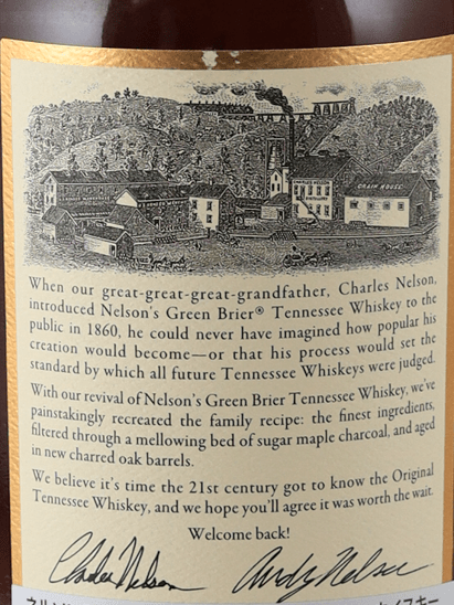 Nelson Bros Tennessee Whiskey - Bottle Of Japan