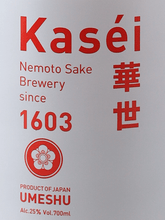 Load image into Gallery viewer, Nemoto Sake Brewery Kasei - Bottle Of Japan