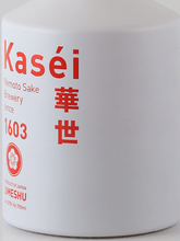 Load image into Gallery viewer, Nemoto Sake Brewery Kasei - Bottle Of Japan