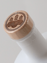 Load image into Gallery viewer, Nemoto Sake Brewery Kasei - Bottle Of Japan