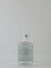 Load image into Gallery viewer, New Distillation Research Institute No.7 Draft High Juniper Gin - Bottle Of Japan