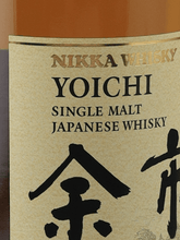 Load image into Gallery viewer, Nikka Single Malt Yoichi - Bottle Of Japan