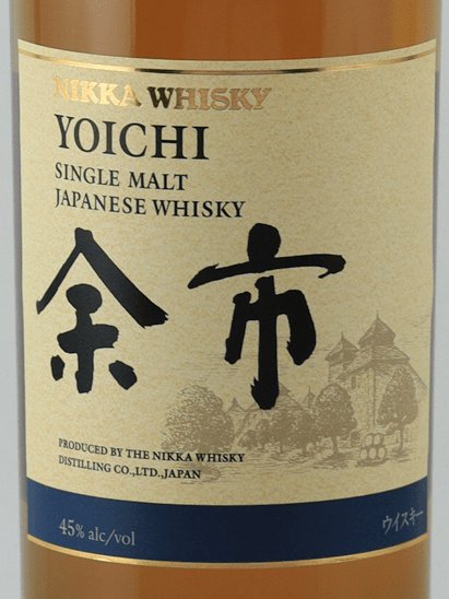Nikka Single Malt Yoichi - Bottle Of Japan