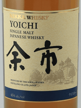 Load image into Gallery viewer, Nikka Single Malt Yoichi - Bottle Of Japan