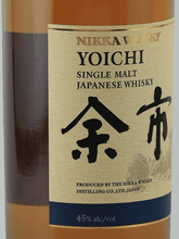 Load image into Gallery viewer, Nikka Single Malt Yoichi - Bottle Of Japan
