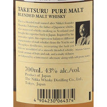 Load image into Gallery viewer, Nikka Taketsuru Pure Malt Japanese Whisky - back label