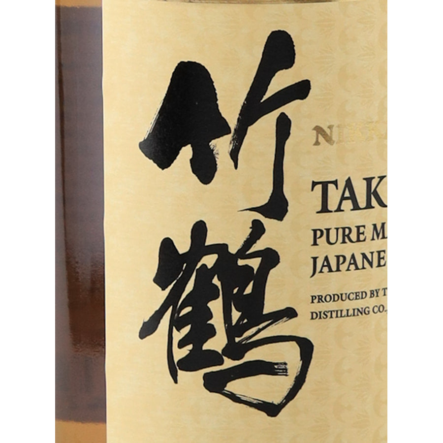 Nikka Taketsuru Pure Malt Japanese Whisky - japanese calligraphy detail