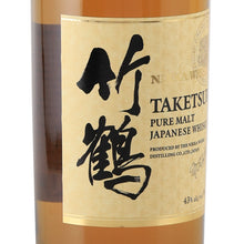 Load image into Gallery viewer, Nikka Taketsuru Pure Malt Japanese Whisky - label left angle