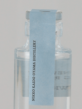 Load image into Gallery viewer, Nikko Kaido Koyama Distillery Single Grain Whisky New Pot 2025 - Bottle Of Japan