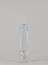Load image into Gallery viewer, Nikko Kaido Koyama Distillery Single Grain Whisky New Pot 2025 - Bottle Of Japan