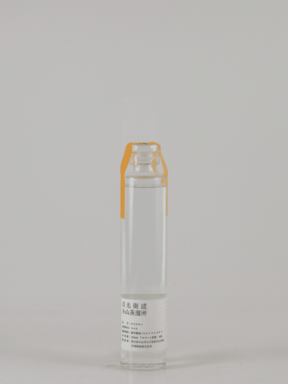 Nikko Kaido Koyama Distillery Single Malt Whisky New Pot 2025 - Bottle Of Japan