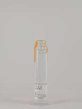 Load image into Gallery viewer, Nikko Kaido Koyama Distillery Single Malt Whisky New Pot 2025 - Bottle Of Japan