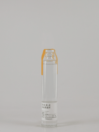 Nikko Kaido Koyama Distillery Single Malt Whisky New Pot 2025 - Bottle Of Japan