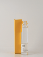Load image into Gallery viewer, Nikko Kaido Koyama Distillery Single Malt Whisky New Pot 2025 - Bottle Of Japan