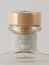 Load image into Gallery viewer, Nikko Kaido Koyama Distillery Tetsu Koyama Edition 2025 Single Malt The First - Bottle Of Japan