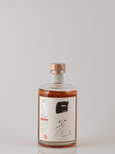 Load image into Gallery viewer, Nikko Kaido Koyama Distillery Tetsu Nikko Edition 2025 Blended The First - Bottle Of Japan