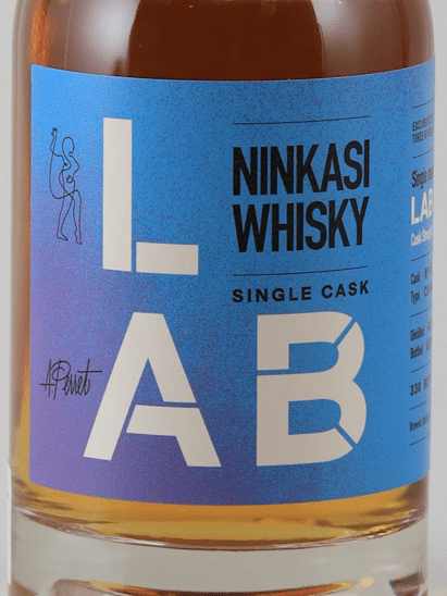 Ninkasi French Single Malt Whisky for Three Rivers - Bottle Of Japan