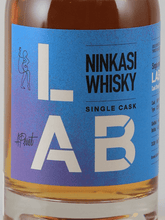 Load image into Gallery viewer, Ninkasi French Single Malt Whisky for Three Rivers - Bottle Of Japan
