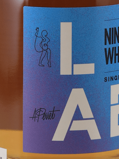 Ninkasi French Single Malt Whisky for Three Rivers - Bottle Of Japan