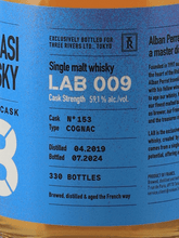 Load image into Gallery viewer, Ninkasi French Single Malt Whisky for Three Rivers - Bottle Of Japan