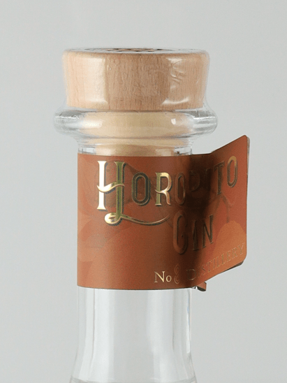 No.8 Distillery Horopito Gin - Bottle Of Japan
