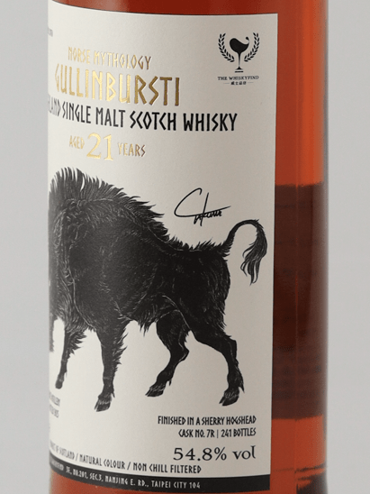 Nordic Mythical Beast Grimbulstie Highland 21 Year Old 2004 - Bottle Of Japan