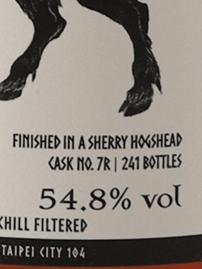 Nordic Mythical Beast Grimbulstie Highland 21 Year Old 2004 - Bottle Of Japan